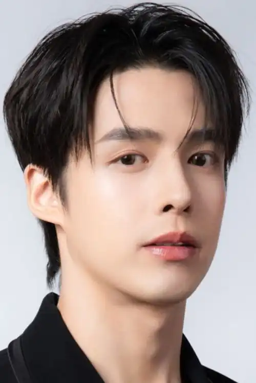 Heng Thatpong Rojsangruang