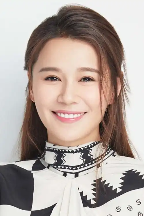 Huỳnh Thúy Như