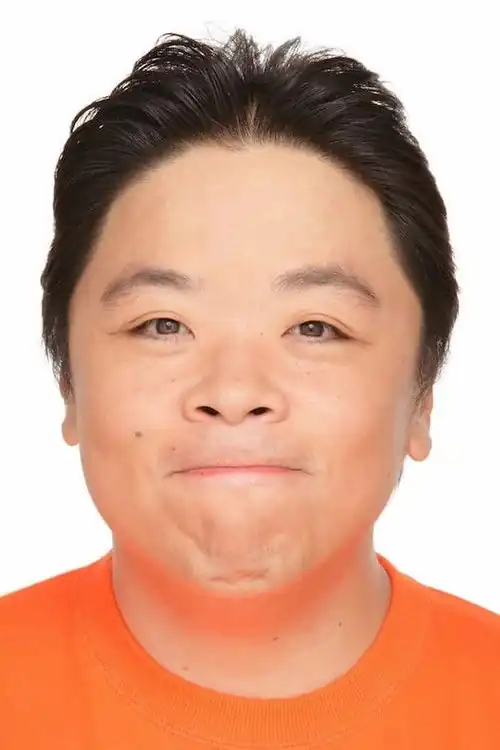 Ijuin Hikaru