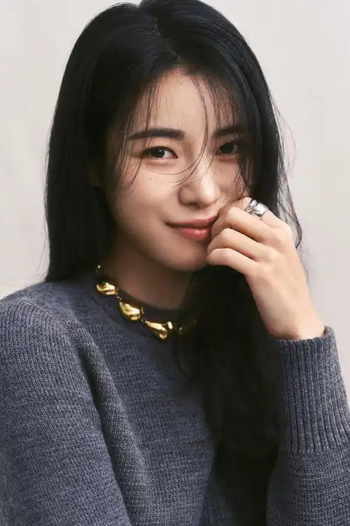 Im Ji Yeon