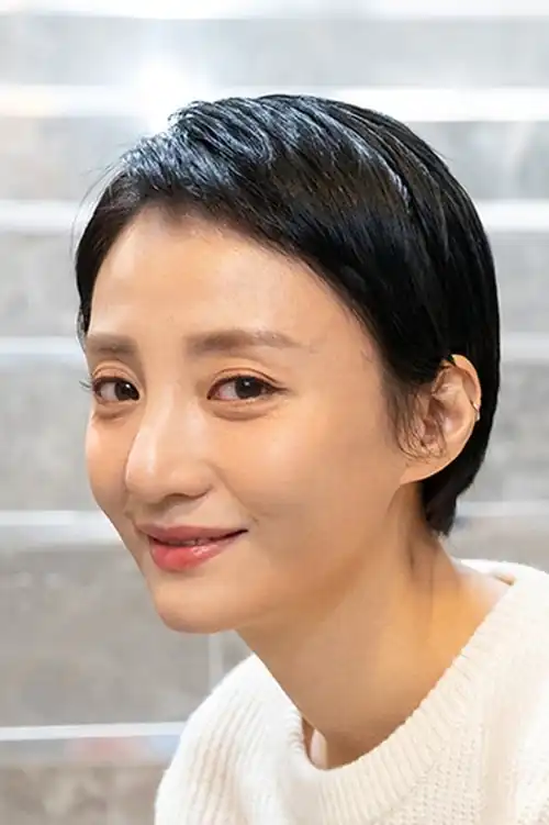 Jo Eun Ji