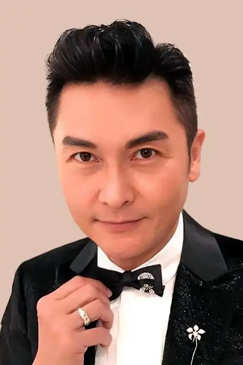 Kwan Eddie