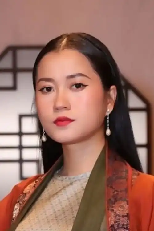 Lâm Vĩ Dạ