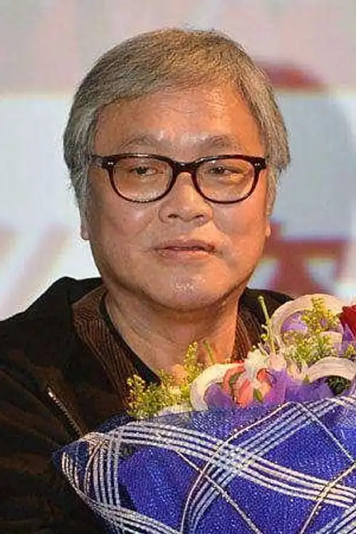 Lee Chi-Ngai