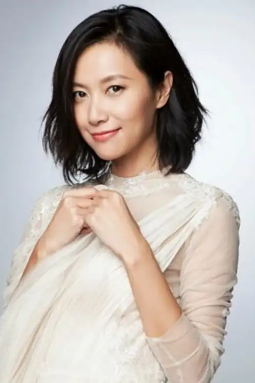 Lei Jin