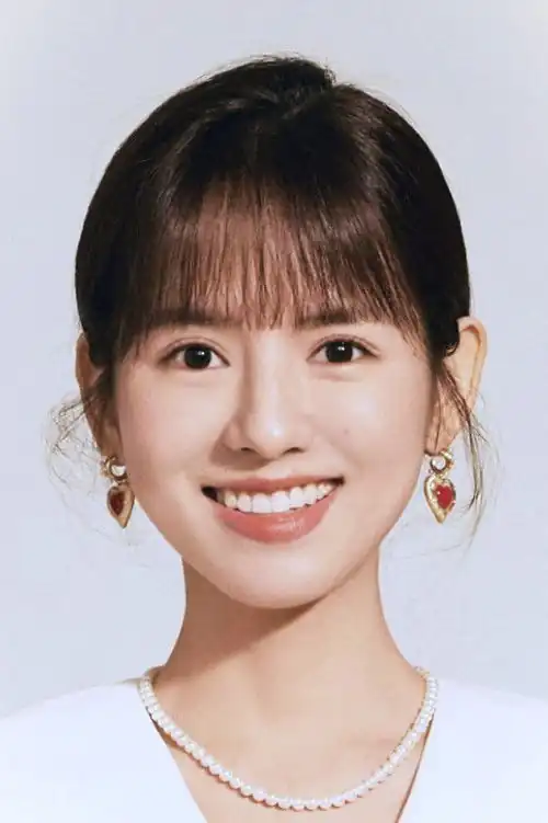 Li He Nan