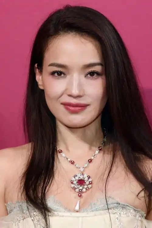 Lin Li Shu