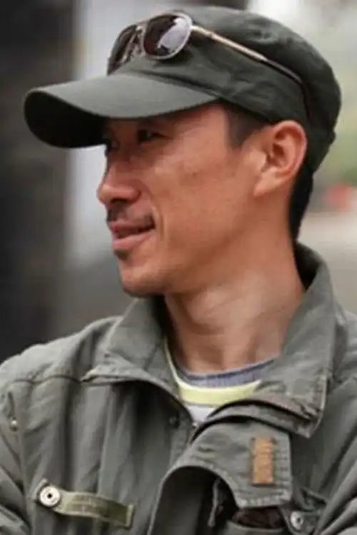 Lu Cheng