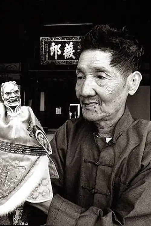 Lự Tiên