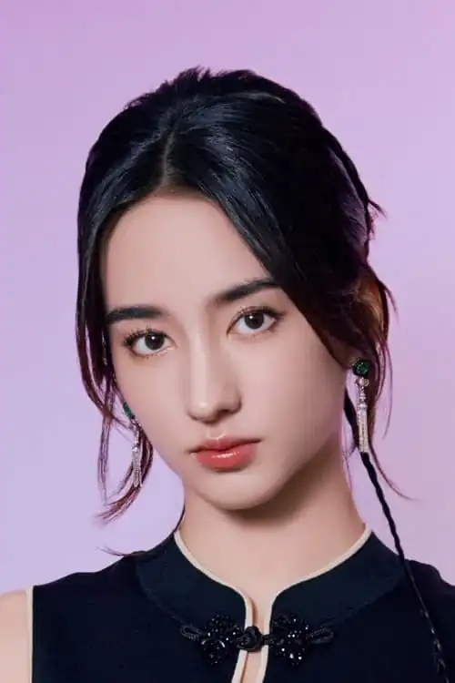 Lý Uyển Đạt