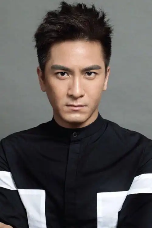 Mã Minh