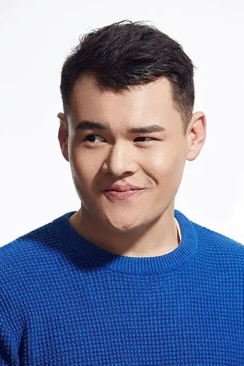 Mi Te