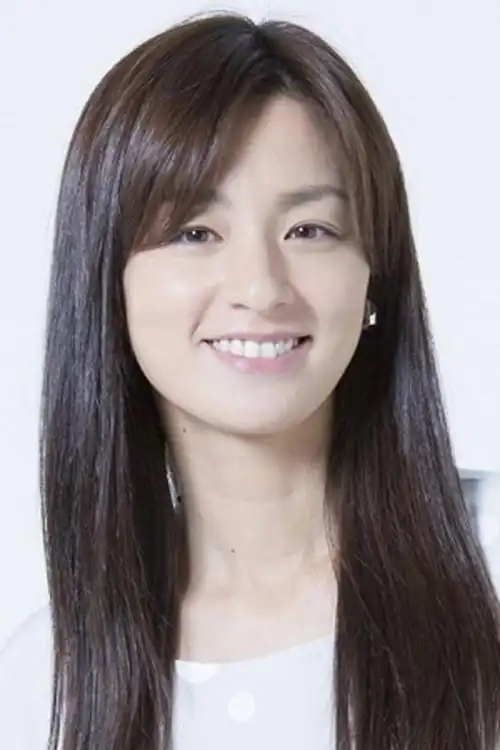 Ono Machiko