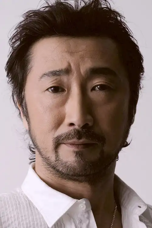 Otsuka Akio