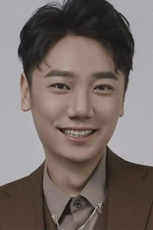 Rui Cui