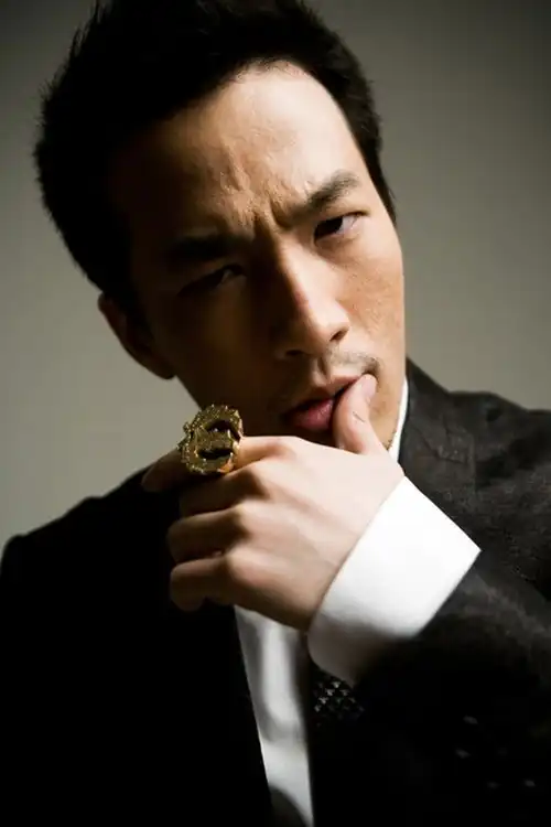 Teddy Park
