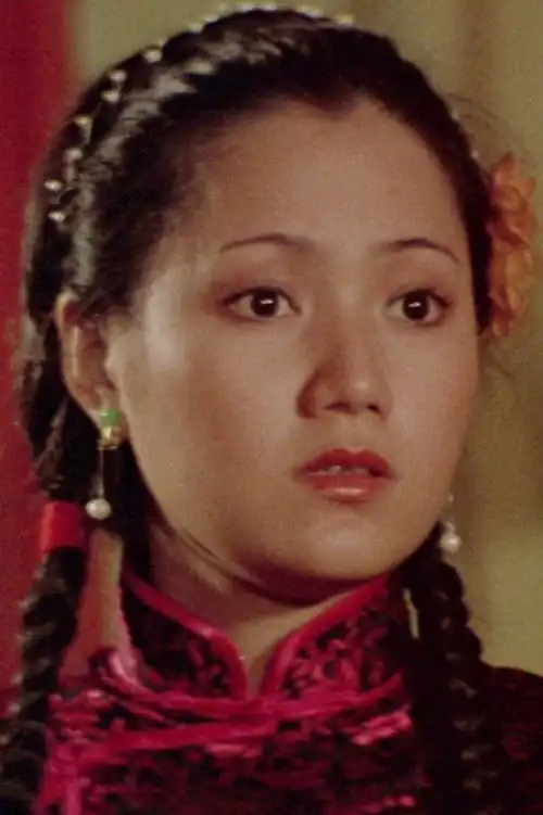 Tong Ching