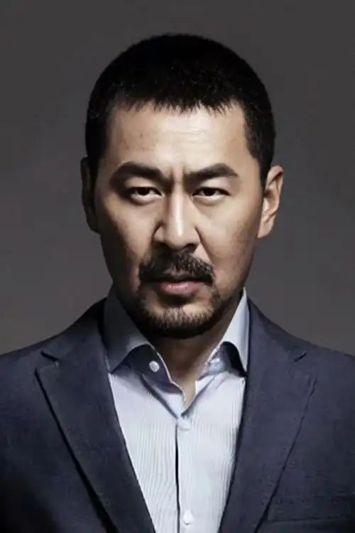 Trần Bân