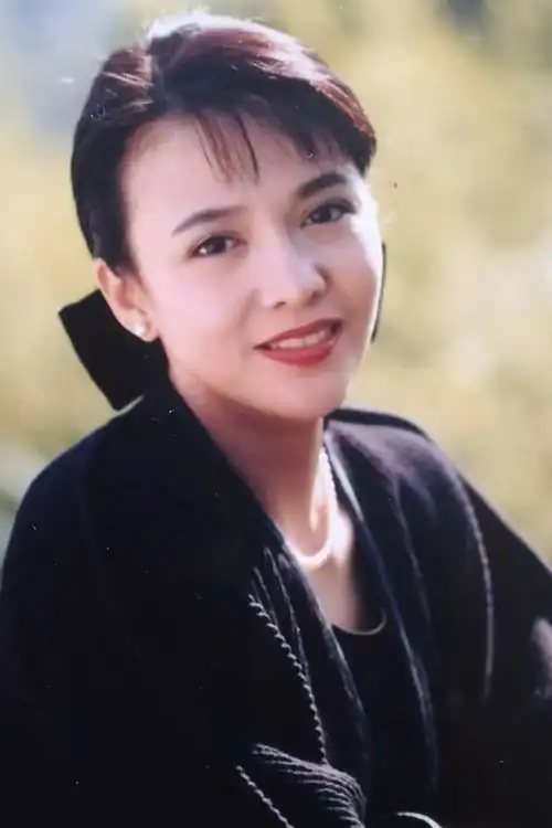 Trịnh Dụ Linh