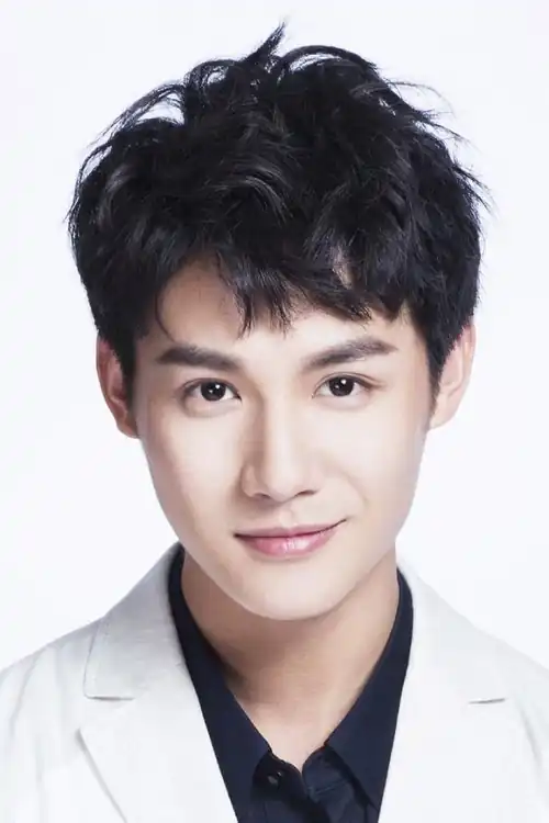 Trịnh Nghiệp Thành