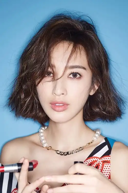 Trương Lệ