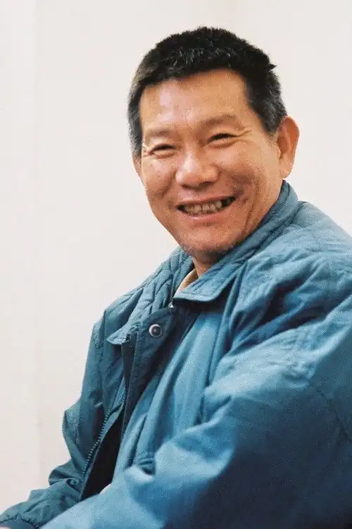Tsai-Hsing Chang