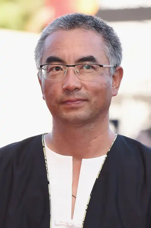 Wan Ma Cai Dan