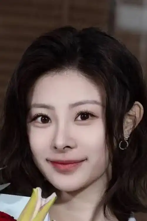Wang Tian Yi
