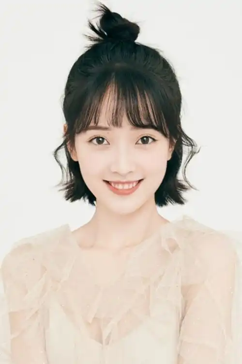 Wang Yi Qin