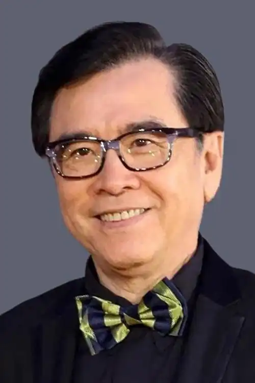 Wei Ni