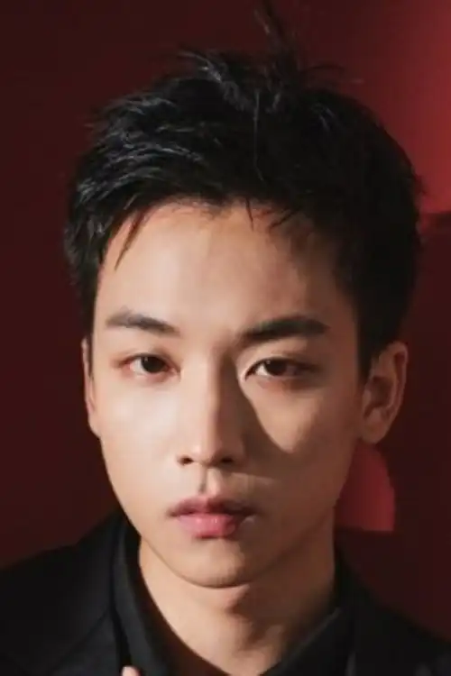 Wu Ze Lin
