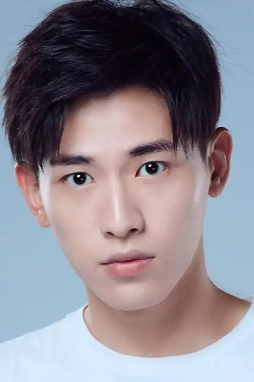 Xin Yu