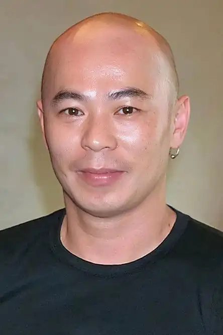 Xiong Xin Xin