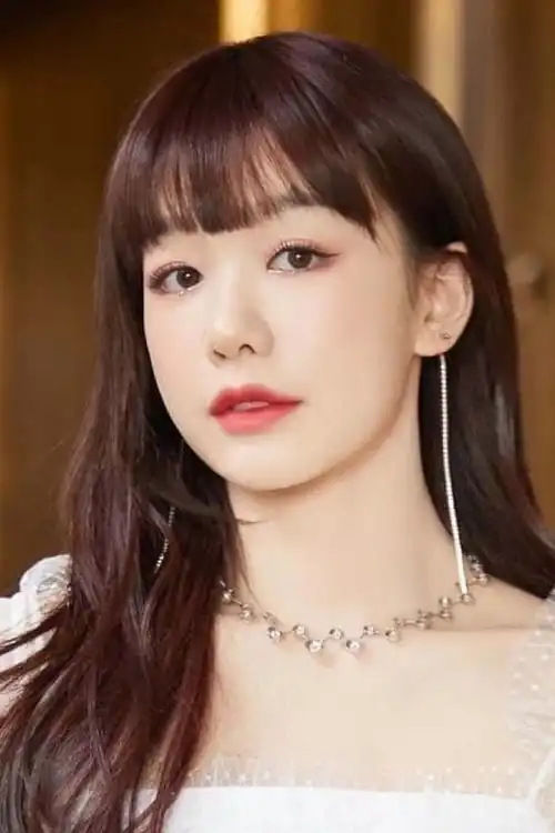 Xu Mo