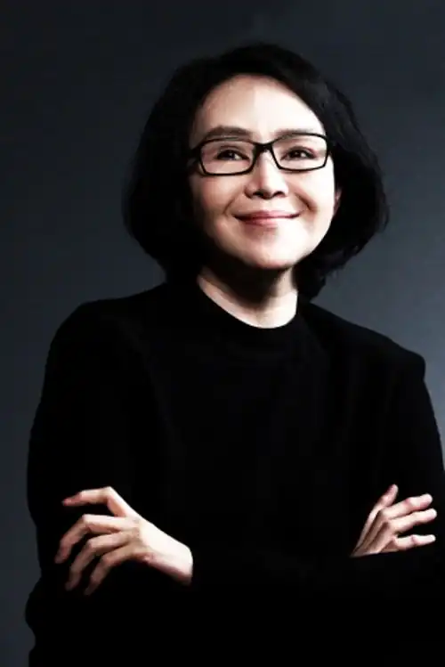 Yang Shan