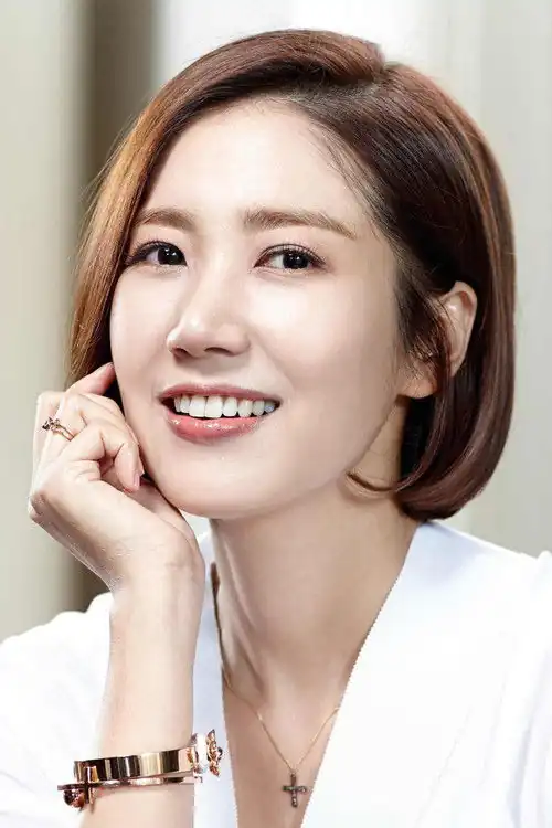 Yoo Jung Ho