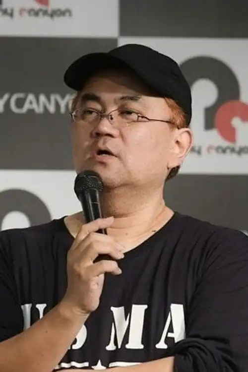 Yuji Yanase