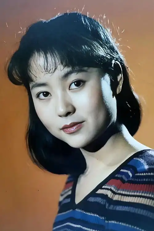 Yujin