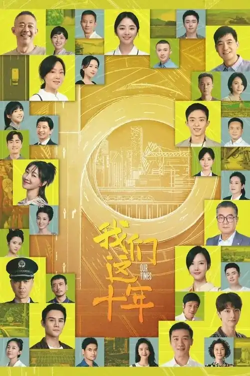 Căng Buồm Ra Khơi Ngày Nổi Gió
