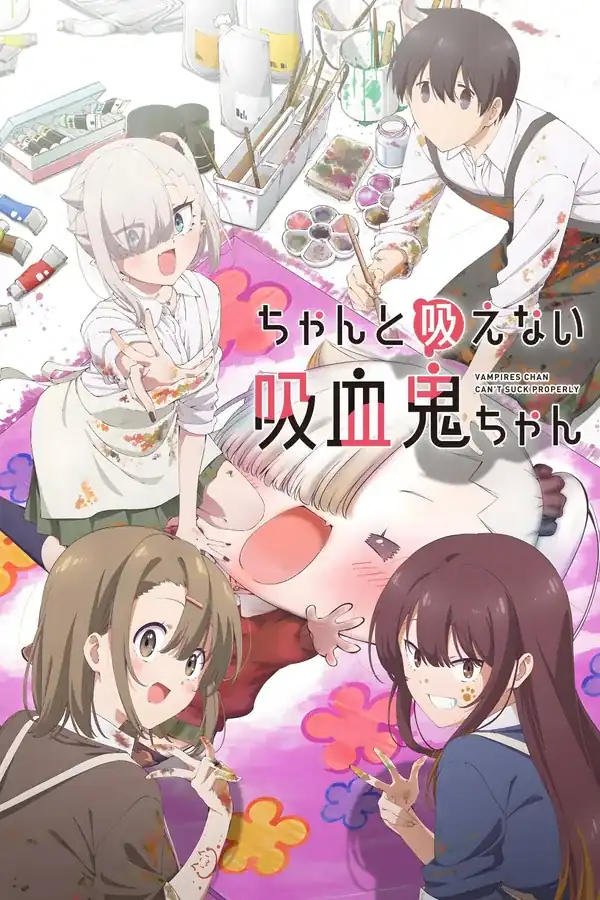 Cô Ma Cà Rồng Nhỏ Bé Không Thể Hút Đúng Cách (Chanto Suenai Kyuuketsuki-chan)