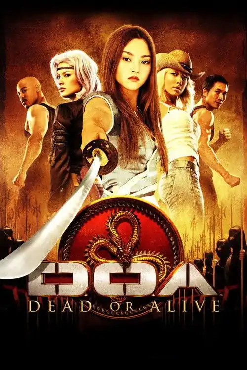 Cuộc Chiến Sống Còn