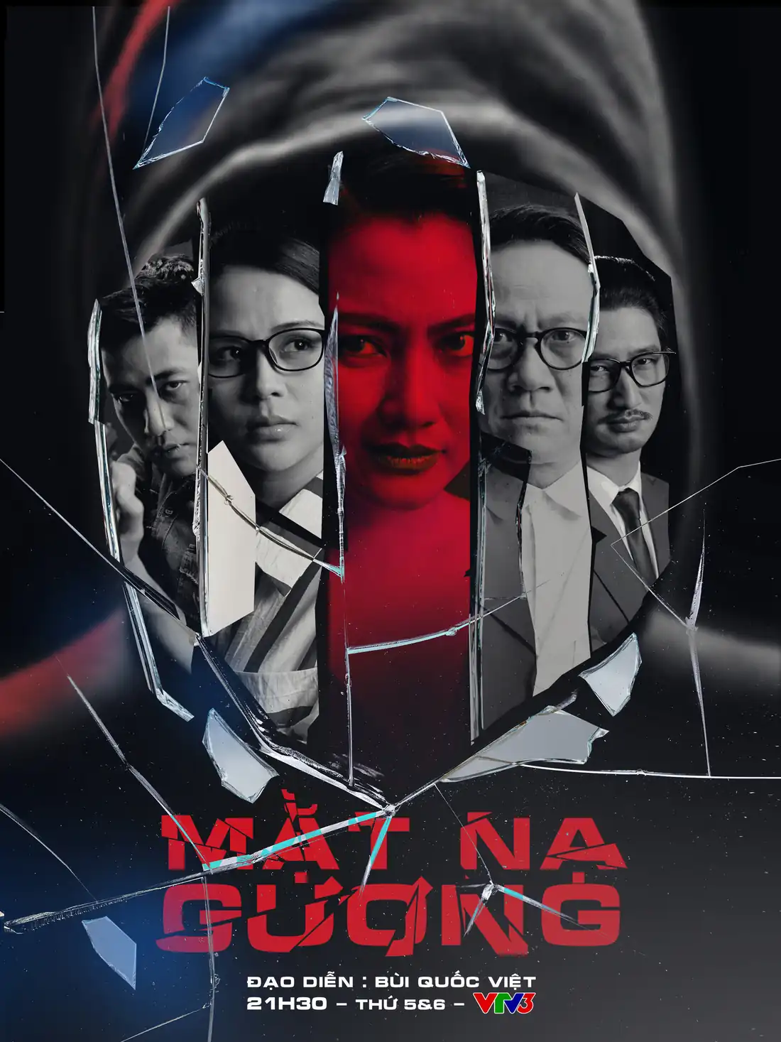 Mặt Nạ Gương (Phim Việt Nam)
