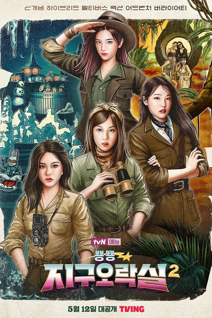 Săn Lùng Thỏ Ngọc (Phần 2)