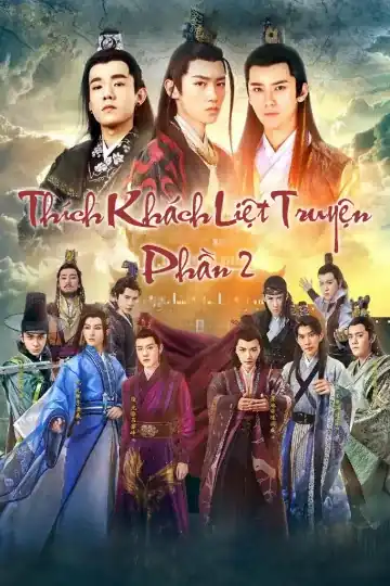 Thích Khách Liệt Truyện 2