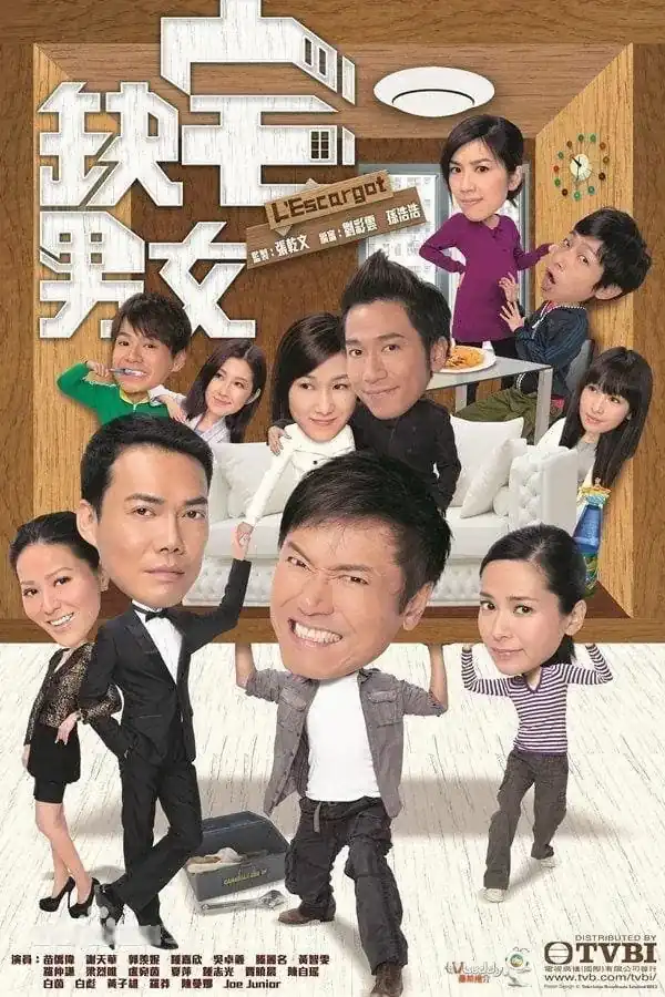Ước Mơ Xa Vời